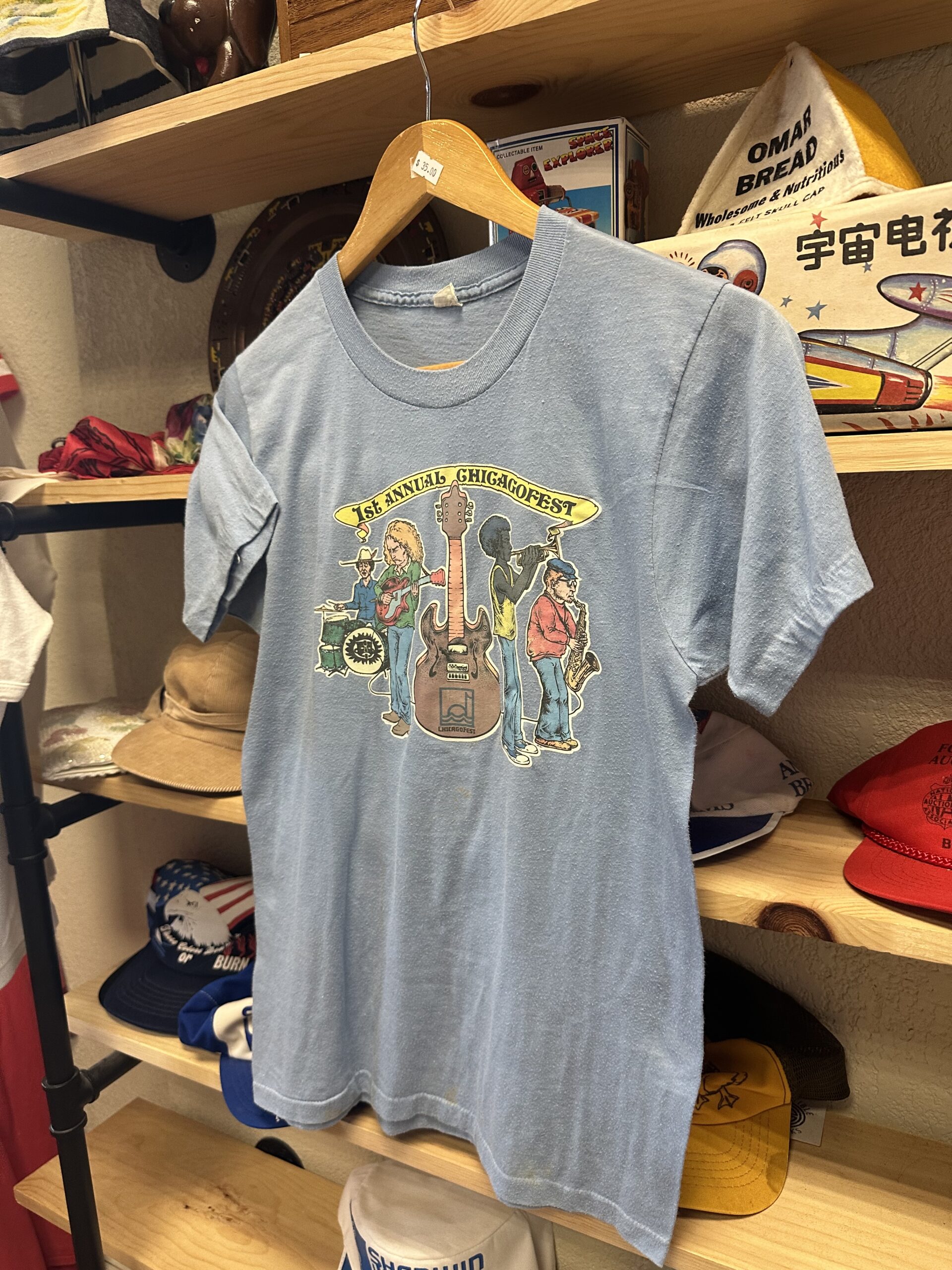 1979 Chicago Blues Fest (M) - Image 4